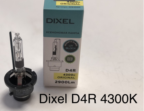 Dixel D4R 4300K 2900Lm